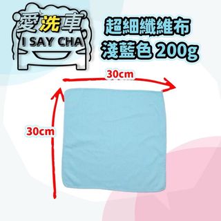 由 isaycha (刊登 ID 1383515269，圖片 1) 提交，位於 的 (類別：)，說明：。