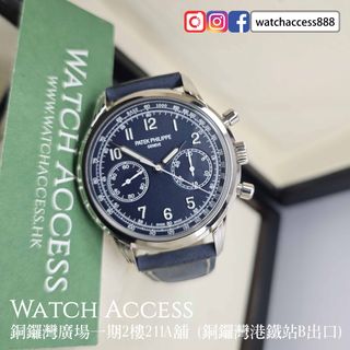 （分類：）位於 。 由 watchaccess888 提交（商品編號 1383562179，圖片 1）。簡介： 。