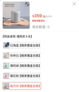由 dozocr (刊登 ID 1383562067，圖片 1) 提交，位於 的 (類別：)，說明：。
