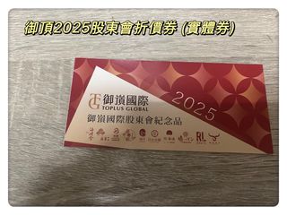 由 jasoninvest (刊登 ID 1383639667，圖片 1) 提交，位於 的 (類別：)，說明：。
