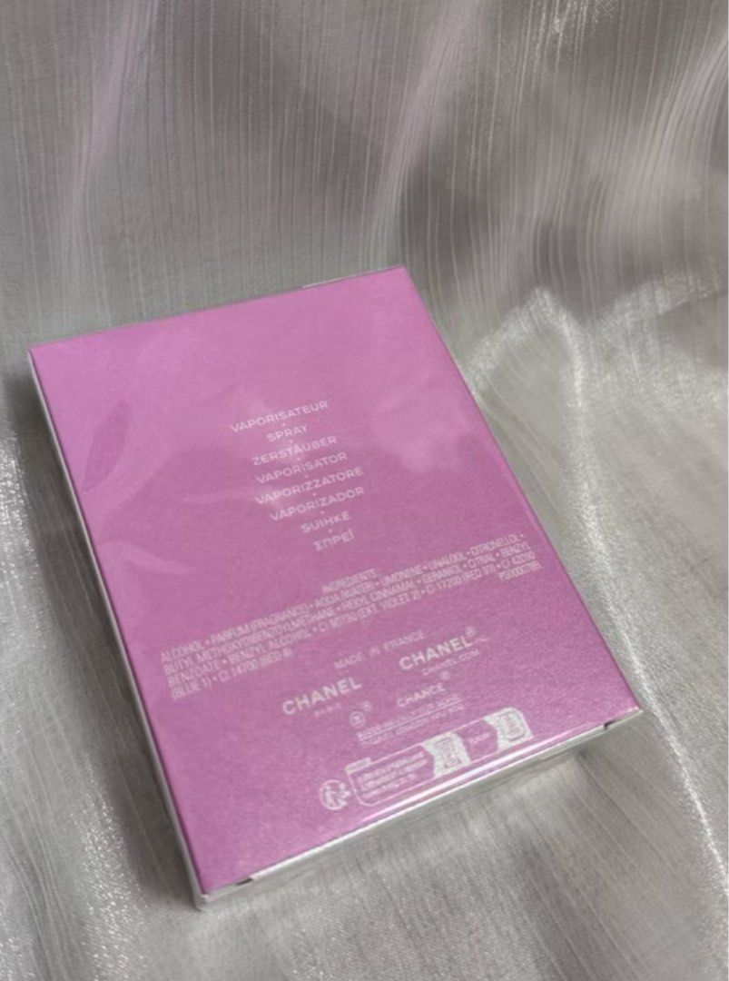 由 cocolaiya850181 (刊登 ID 1383648554，圖片 3) 提交，位於 台北市 (Taipei) 的 （全新未拆封）2025 最新Chanel 正品 香奈兒香水 ▫️CHANCE紫色霓幻系列｜50ml (類別：香水、體香劑)，說明：（全新未拆封）Chanel 香奈兒香水 ▫️CHANCE紫色霓幻系列｜50ml ▫️為了滿額湊的，用不到故出售 ▫️購自百貨專櫃 ▫️保存期限：2027/09 。