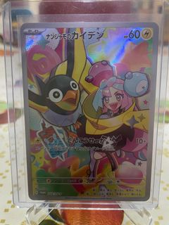 （分類：）位於 。 由 llouisch 提交（商品編號 1383610443，圖片 1）。簡介： 。