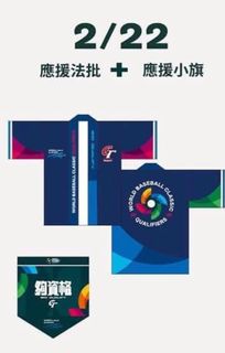 由 mandy811354749 (刊登 ID 1383557340，圖片 1) 提交，位於 的 (類別：)，說明：。