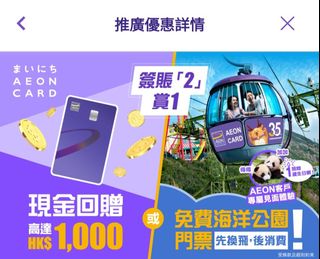 （分類：）位於 。 由 shopingmall 提交（商品編號 1383558066，圖片 1）。簡介： 。