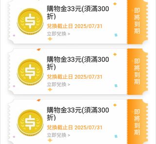 由 i_love_pizza (刊登 ID 1383613639，圖片 1) 提交，位於 的 (類別：)，說明：。
