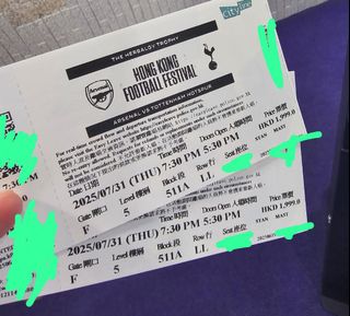 （分類：）位於 。 由 vul.t 提交（商品編號 1383516104，圖片 1）。簡介： 。