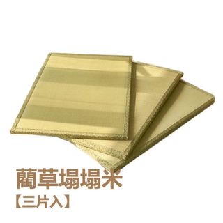 由 mandychi889 (刊登 ID 1383513707，圖片 1) 提交，位於 的 (類別：)，說明：。