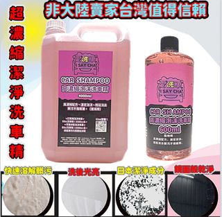 由 isaycha (刊登 ID 1383510147，圖片 1) 提交，位於 的 (類別：)，說明：。