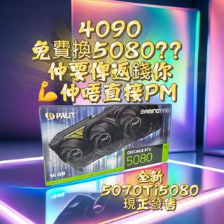 （分類：）位於 。 由 su1xin 提交（商品編號 1383590656，圖片 1）。簡介： 。