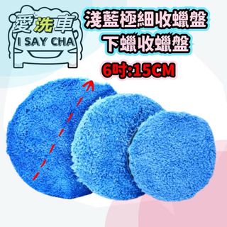 由 isaycha (刊登 ID 1383537347，圖片 1) 提交，位於 的 (類別：)，說明：。