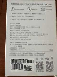 (Category: ) located in . Submitted by leelyeseng (Listing ID 1383547770, Image 1). Description: .