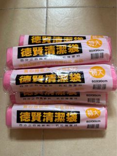由 minijudy_ (刊登 ID 1383566279，圖片 1) 提交，位於 的 (類別：)，說明：。