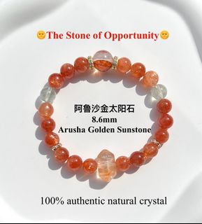 (Category: ) located in . Submitted by kratosjewellery (Listing ID 1383538418, Image 1). Description: .