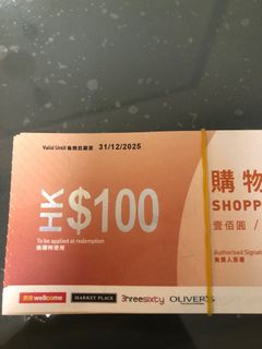 （分類：）位於 。 由 satin721 提交（商品編號 1383647732，圖片 1）。簡介： 。