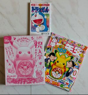 （分類：）位於 。 由 kamichu11 提交（商品編號 1383556403，圖片 1）。簡介： 。
