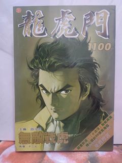 （分類：）位於 。 由 chankeun 提交（商品編號 1383558732，圖片 1）。簡介： 。