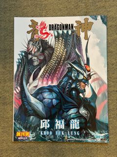 （分類：）位於 。 由 gary-gary 提交（商品編號 1383518833，圖片 1）。簡介： 。