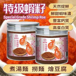 （分類：）位於 。 由 mypassioncorner 提交（商品編號 1383490163，圖片 1）。簡介： 。
