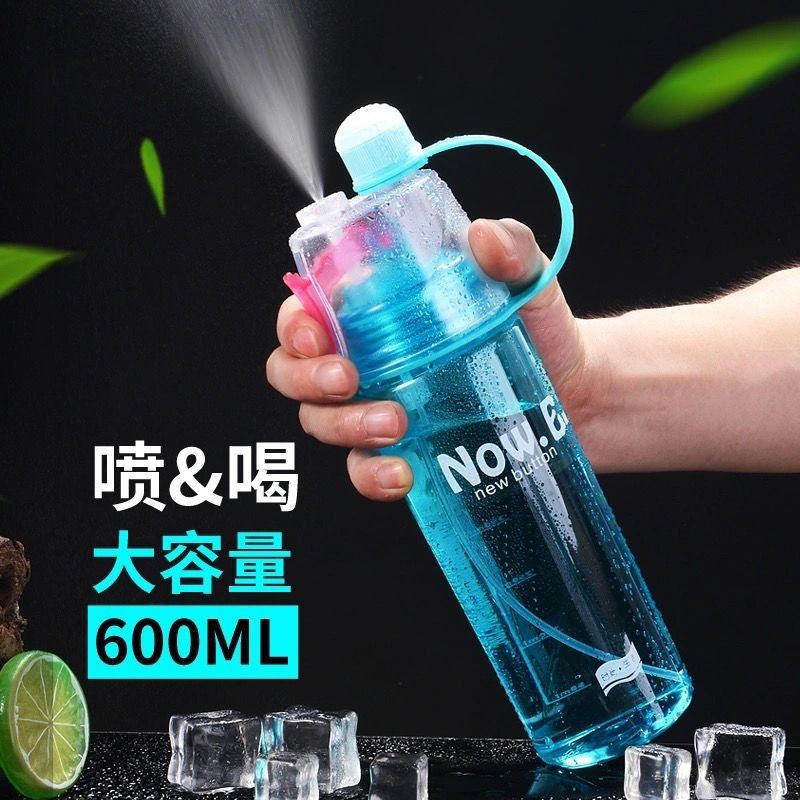 由 yanzhen0222 (刊登 ID 1383469948，圖片 1) 提交，位於 南投縣 (Nantou) 的 大容量噴霧運動水壺水杯 (類別：水杯、水壺)，說明：現貨商品 不議價不換物 下單請備註顏色。