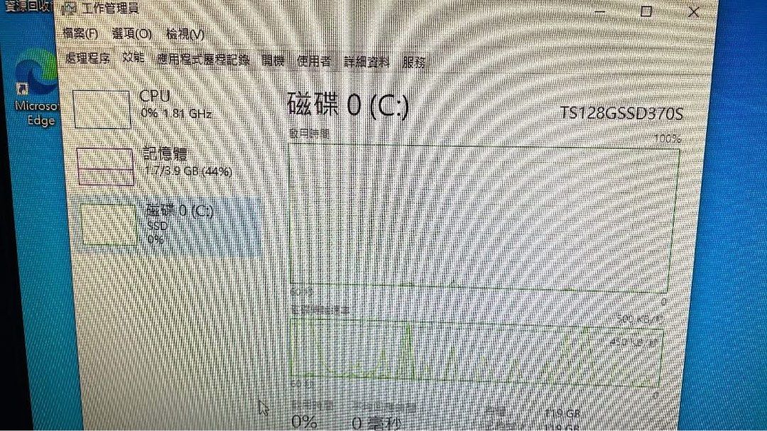 由 ara10069873315 (刊登 ID 1383480660，圖片 2) 提交，位於 台中市 (Taichung) 的 桌機（桌上型電腦）+送‼️小米網路擴大機 (類別：電腦)，說明：CPU:i3 7100 記憶體:8G 儲存空間128G 有光碟機 已內建windows 10 使用非常順暢 送一台小米網路擴大機‼️‼️‼️ 面交地點：711軟體門市。