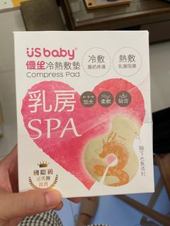 由 ps22220314 (刊登 ID 1383491050，圖片 1) 提交，位於 的 (類別：)，說明：。