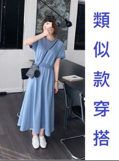 由 cuteboa1212_tmm (刊登 ID 1383494851，圖片 1) 提交，位於 的 (類別：)，說明：。
