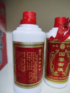 由 1230ck (刊登 ID 1383507083，圖片 1) 提交，位於 的 (類別：)，說明：。