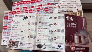 由 toosweet_2buy (刊登 ID 1383508321，圖片 1) 提交，位於 的 (類別：)，說明：。