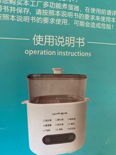 由 titiyum (刊登 ID 1383514279，圖片 1) 提交，位於 的 (類別：)，說明：。