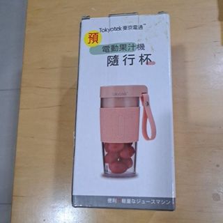 由 c3333 (刊登 ID 1383521007，圖片 1) 提交，位於 的 (類別：)，說明：。