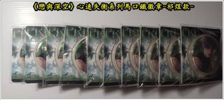 由 frog155801748 (刊登 ID 1383521154，圖片 1) 提交，位於 的 (類別：)，說明：。