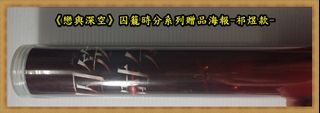 由 frog155801748 (刊登 ID 1383521824，圖片 1) 提交，位於 的 (類別：)，說明：。