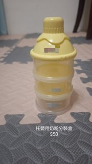 由 xuan8812 (刊登 ID 1383527677，圖片 1) 提交，位於 的 (類別：)，說明：。