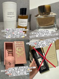 由 babyou011831841 (刊登 ID 1383529141，圖片 1) 提交，位於 的 (類別：)，說明：。