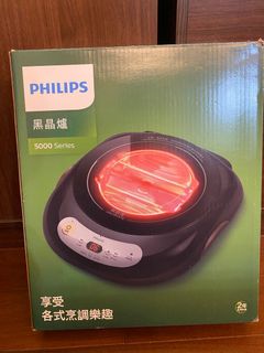 由 itskaij213 (刊登 ID 1383534953，圖片 1) 提交，位於 的 (類別：)，說明：。