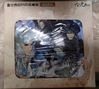 由 a2209376-25820 (刊登 ID 1383537491，圖片 1) 提交，位於 的 (類別：)，說明：。