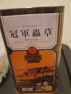 （分類：）位於 。 由 hiwenda 提交（商品編號 1383540675，圖片 1）。簡介： 。