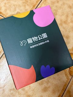 由 hsulucy (刊登 ID 1383543928，圖片 1) 提交，位於 的 (類別：)，說明：。