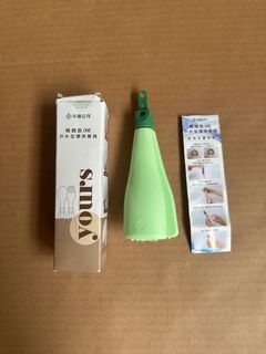 由 minijudy_ (刊登 ID 1383544615，圖片 1) 提交，位於 的 (類別：)，說明：。