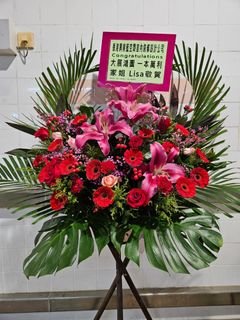 橙色開張花籃$500一個（未計運費） #開張花籃#開張花牌#太陽花