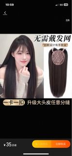 由 0913123977 (刊登 ID 1383554599，圖片 1) 提交，位於 的 (類別：)，說明：。