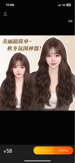 由 0913123977 (刊登 ID 1383555203，圖片 1) 提交，位於 的 (類別：)，說明：。