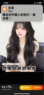 由 0913123977 (刊登 ID 1383555534，圖片 1) 提交，位於 的 (類別：)，說明：。