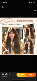 由 0913123977 (刊登 ID 1383555894，圖片 1) 提交，位於 的 (類別：)，說明：。
