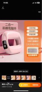 由 0913123977 (刊登 ID 1383556682，圖片 1) 提交，位於 的 (類別：)，說明：。