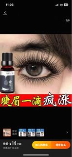 由 0913123977 (刊登 ID 1383557175，圖片 1) 提交，位於 的 (類別：)，說明：。