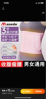 由 0913123977 (刊登 ID 1383557535，圖片 1) 提交，位於 的 (類別：)，說明：。