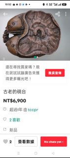 由 tccpr (刊登 ID 1383564600，圖片 1) 提交，位於 的 (類別：)，說明：。