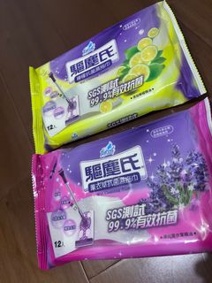 由 birth7999 (刊登 ID 1383571413，圖片 1) 提交，位於 的 (類別：)，說明：。