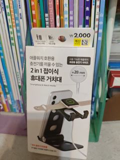 由 oliocat123 (刊登 ID 1383580154，圖片 1) 提交，位於 的 (類別：)，說明：。
